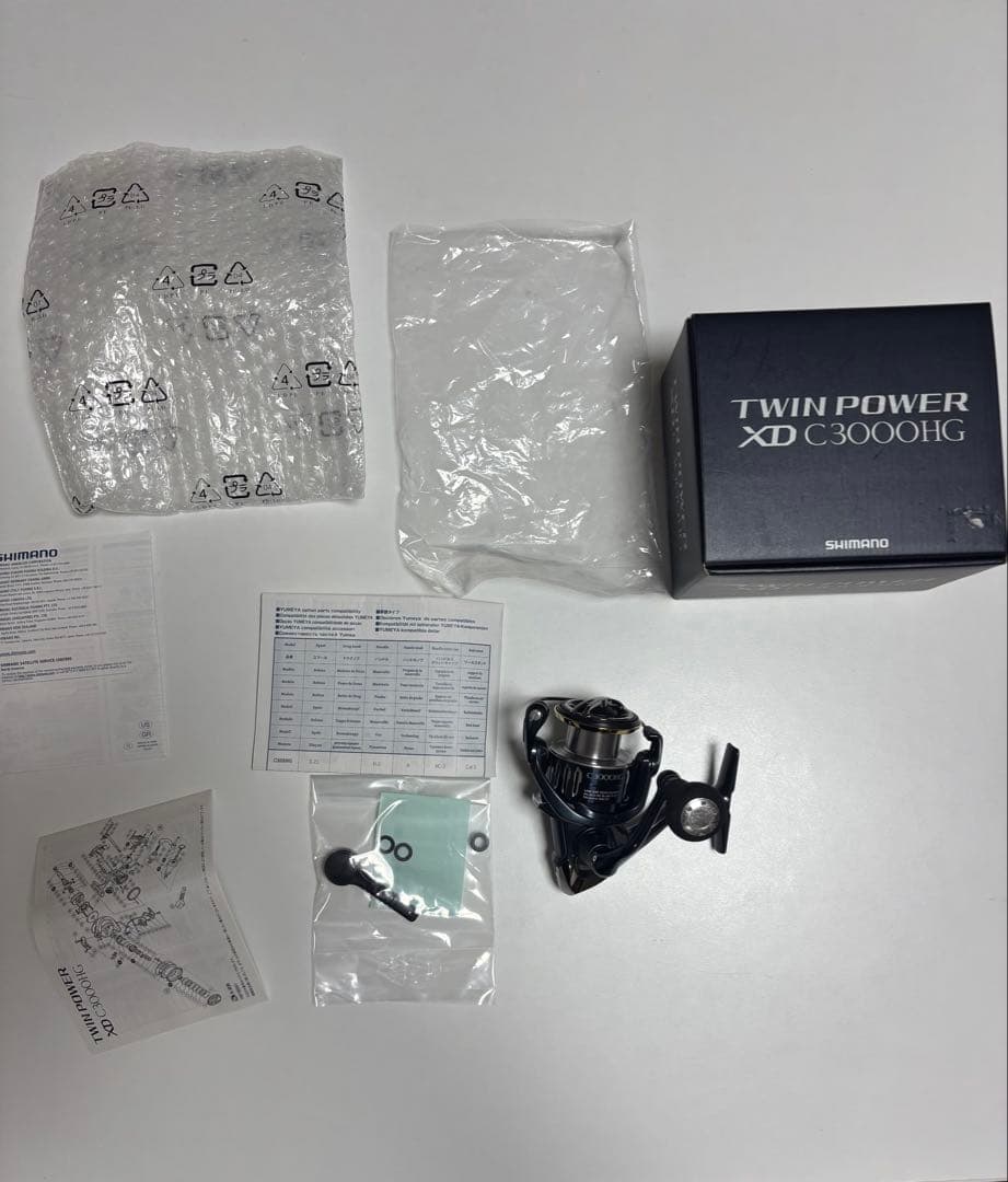 17 ツインパワー XD C3000HG