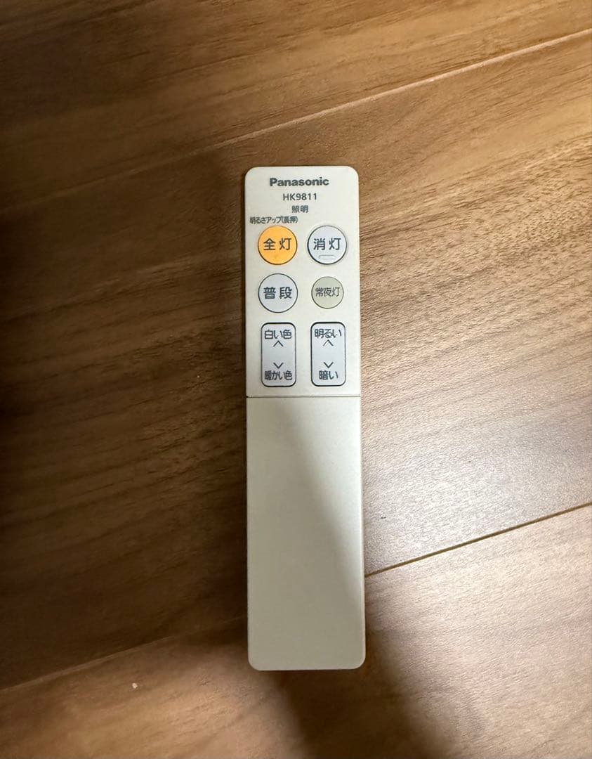 パナソニック LEDシーリングライト ~12畳 HH-CE1219AH