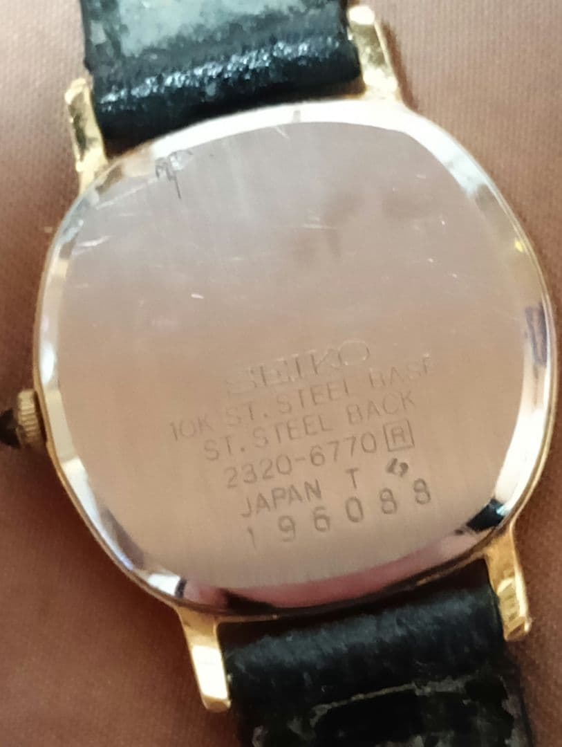 セイコー　エクセリーヌ　時計