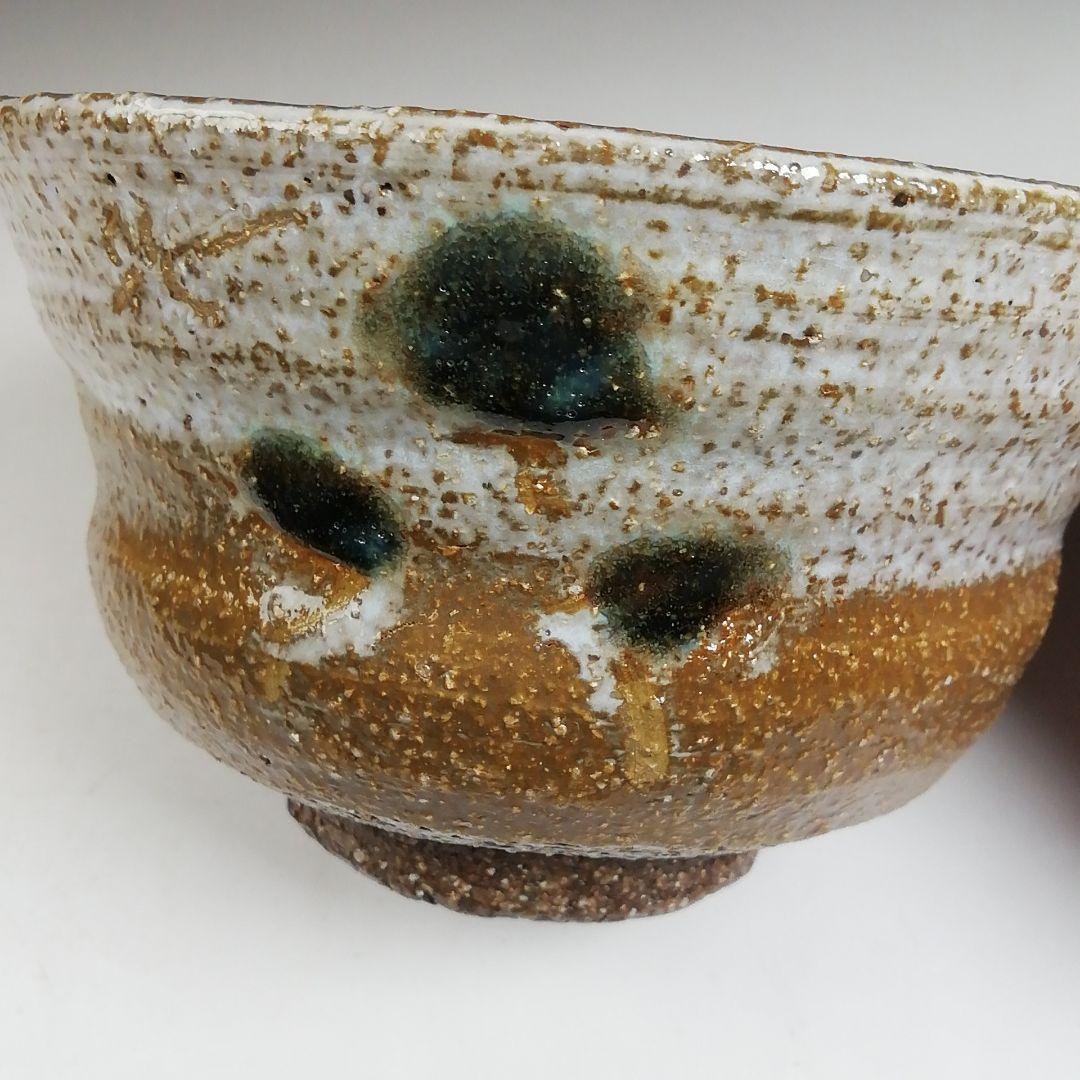 Ｗ６０　茶碗　『因勅題　森』『八王子窯　伊藤優 造』　共箱　抹茶碗　茶道具