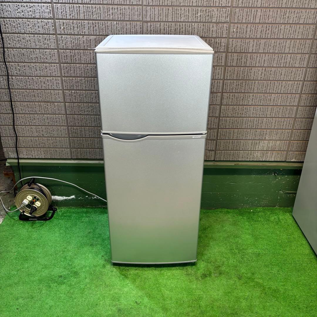 SHARP 118L 冷蔵庫 単身向け 耐熱天板【地域限定配送無料】