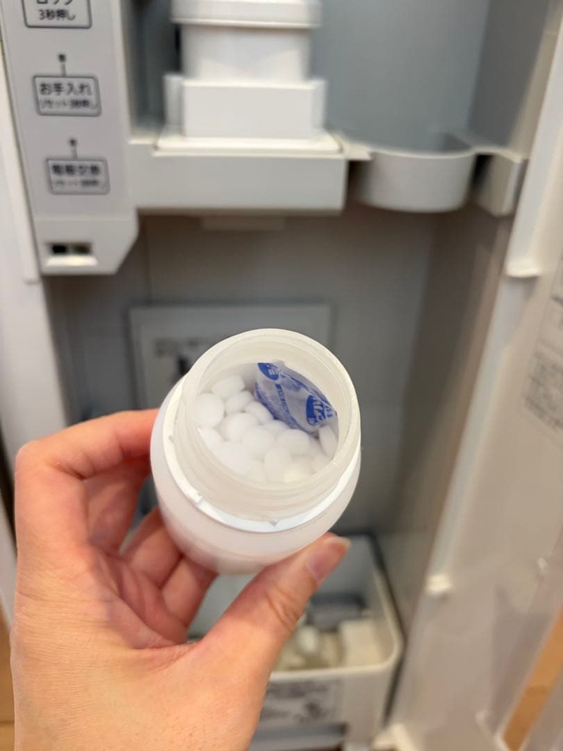 Panasonic ジアイーノ　F-MV4300 22年製　白