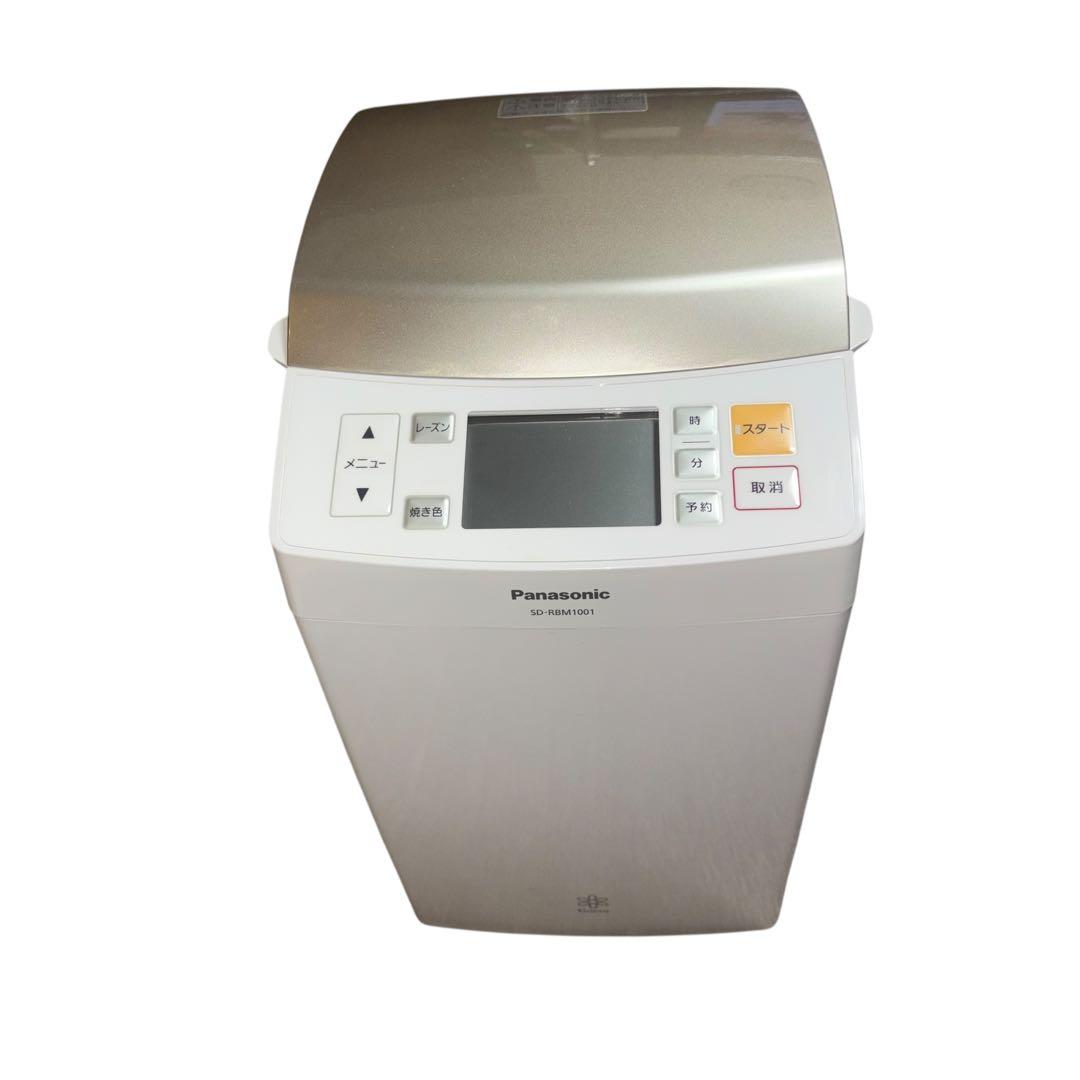 Panasonic☆ライスブレッドクッカー☆SD-RBM1001☆404129