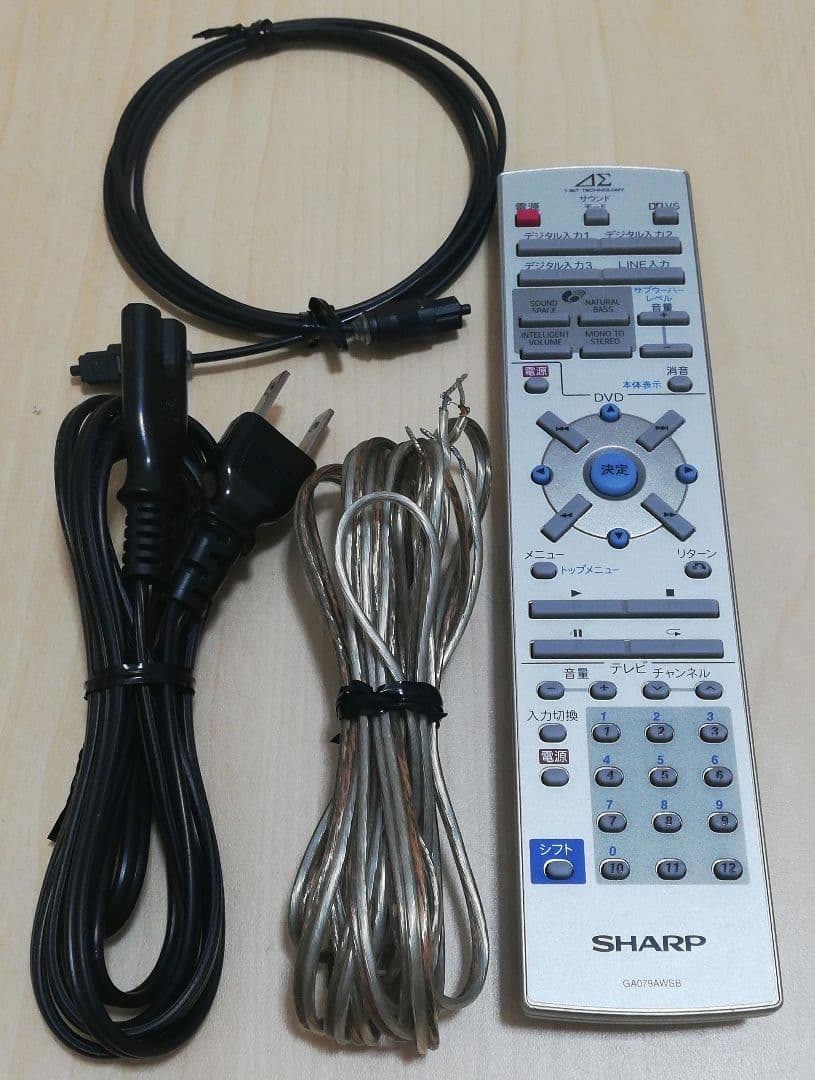 SHARP シアターシステム SD-SP100