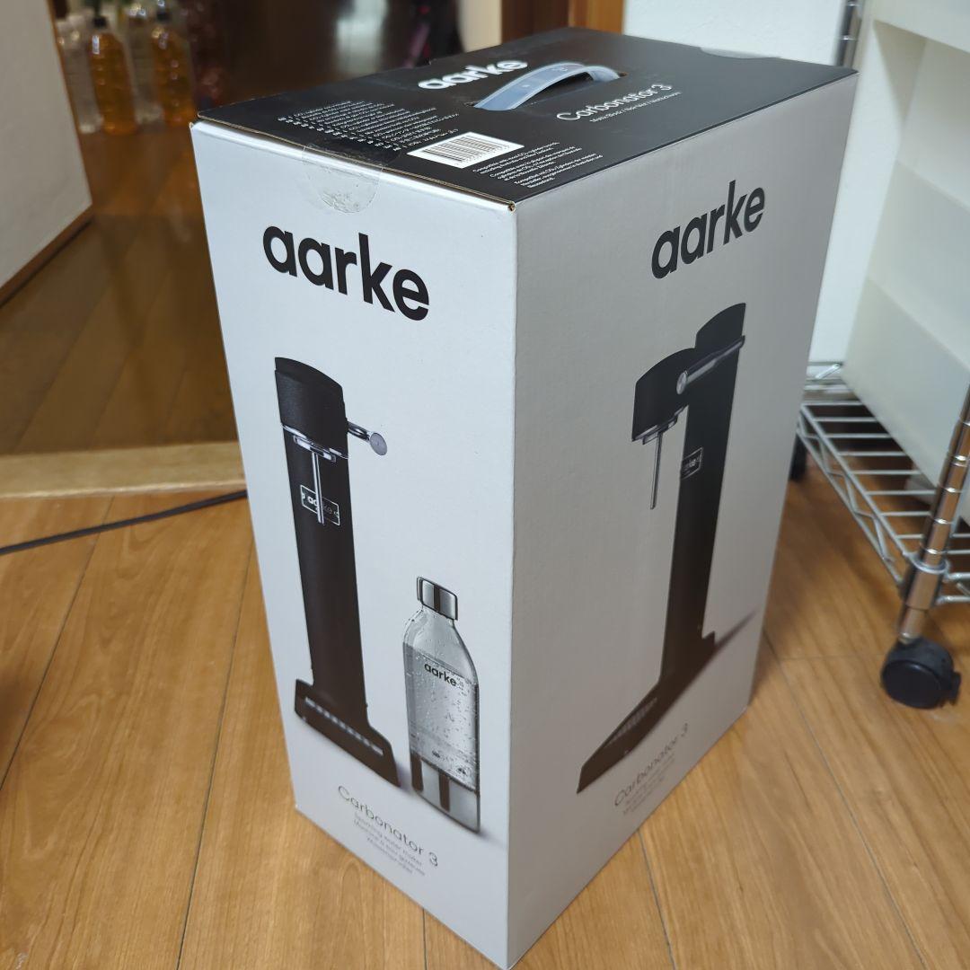 【新品未開封】Aarke（アールケ）Carbonator 3 炭酸水メーカー