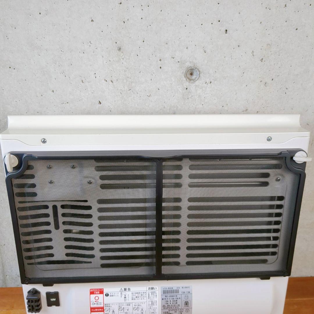 【2020年製】リンナイ　ガスファンヒーター　RC-U5801 都市ガス用