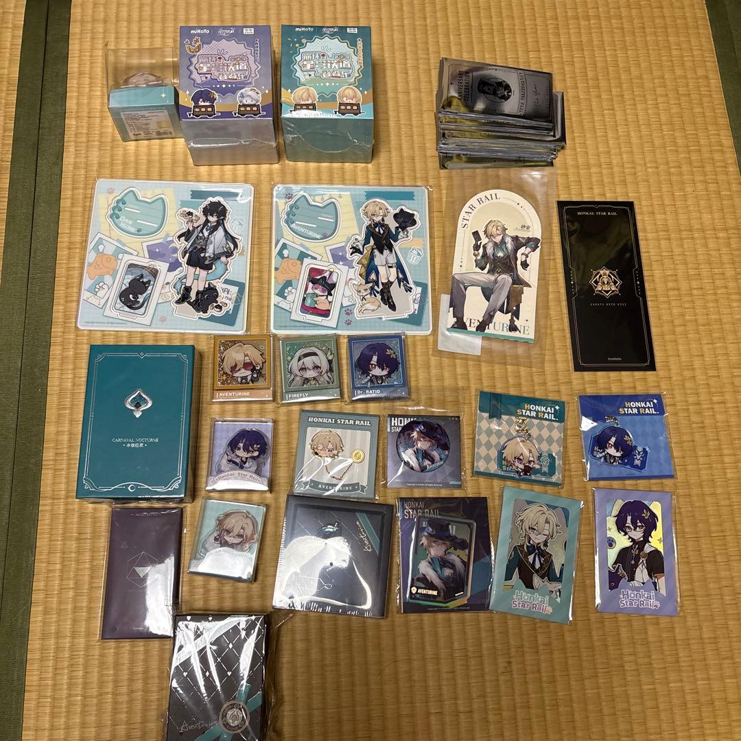 あー2