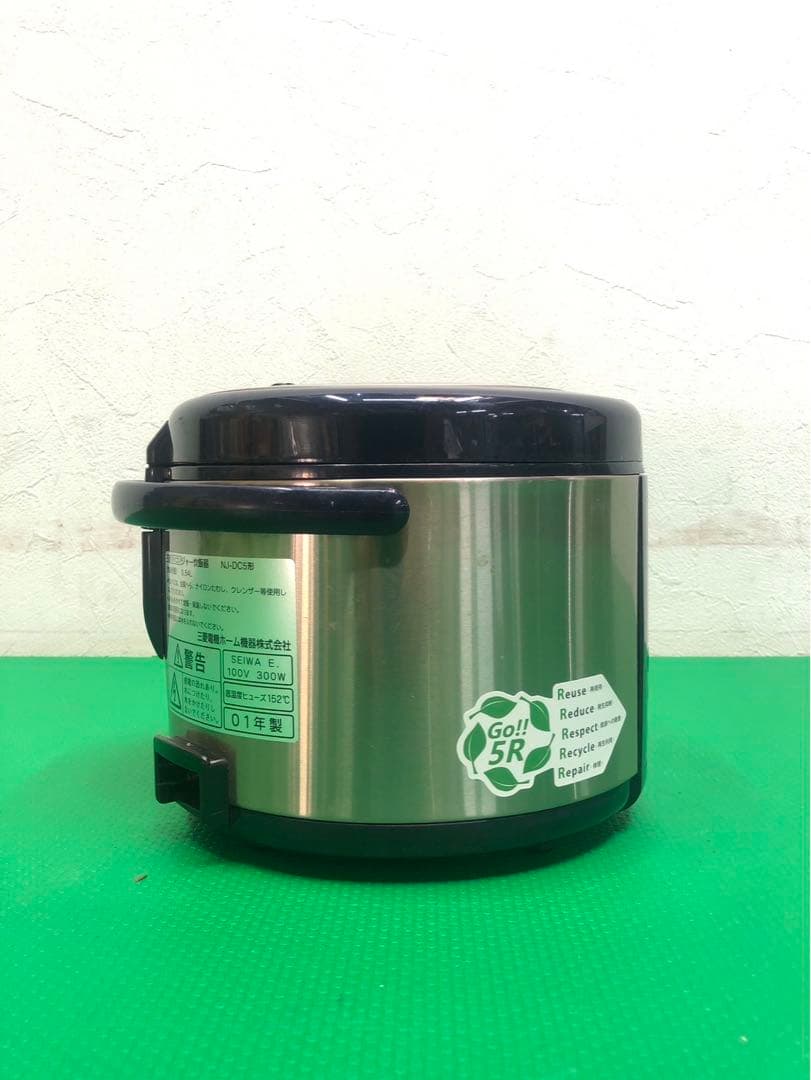☆工場整備品☆三菱　電気炊飯器　NJ-DC5