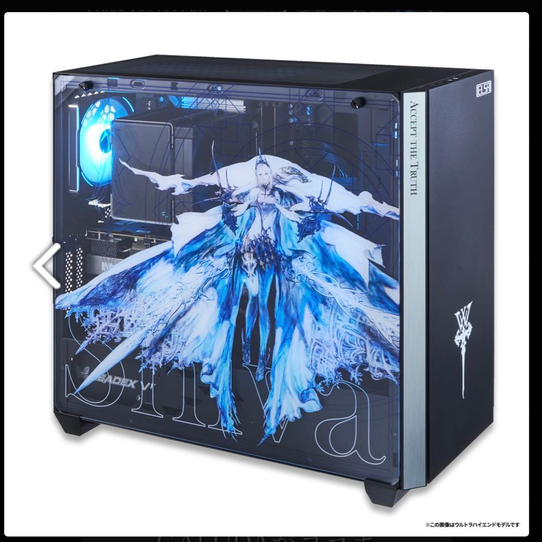 ELSA FINAL FANTASY XVI Edition verシヴァ