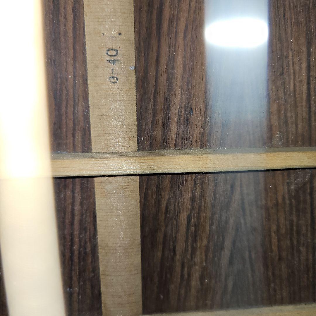 Greco.G-40ヴィンテージ チップボード付き。