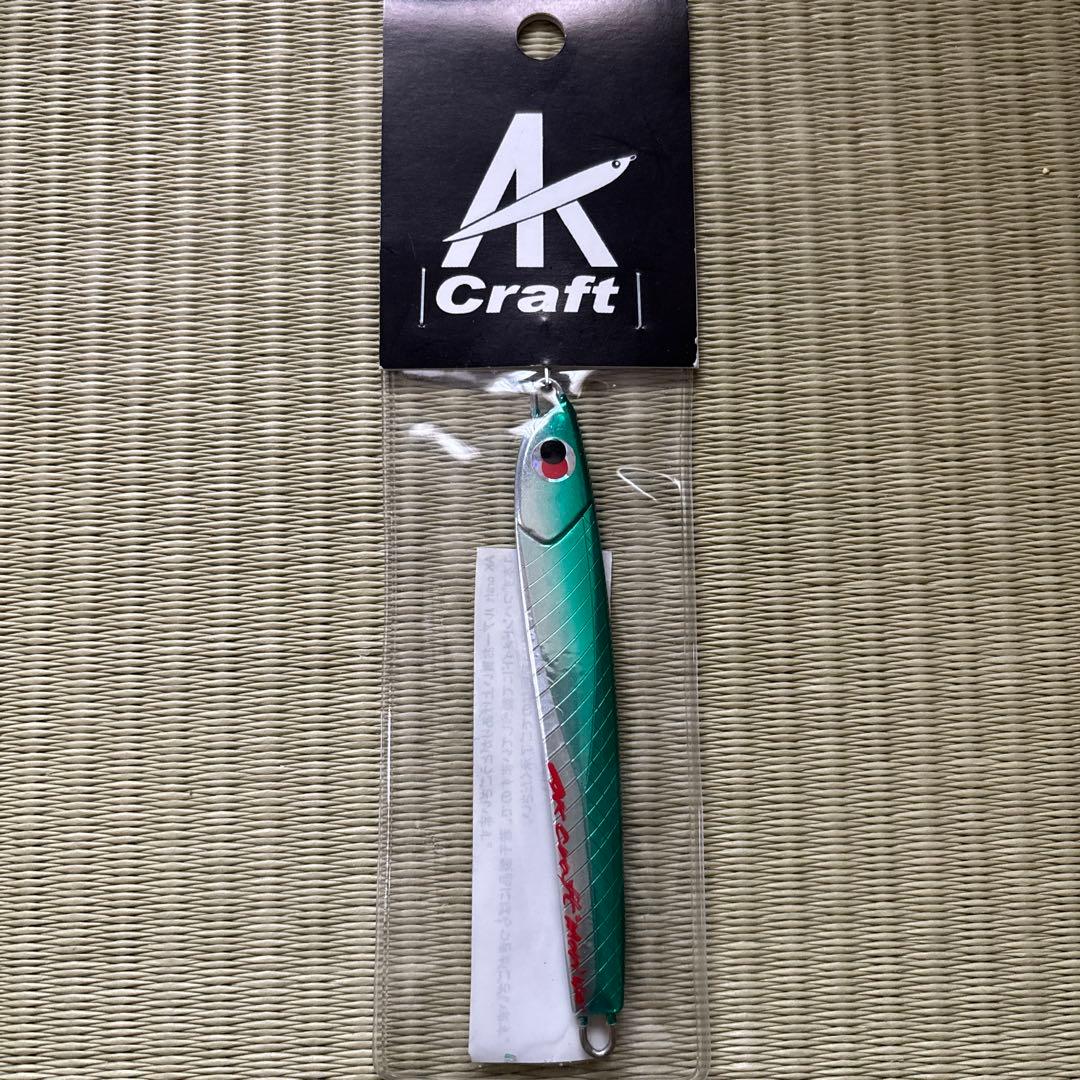 AK クラフト　マリ40 4本セット