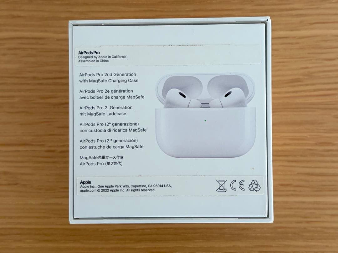 AirPods Pro 2 (Lightningタイプ)