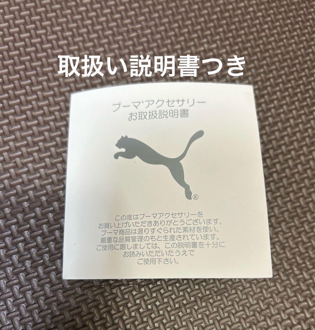 PUMA キャディバッグ ホワイト ブラック