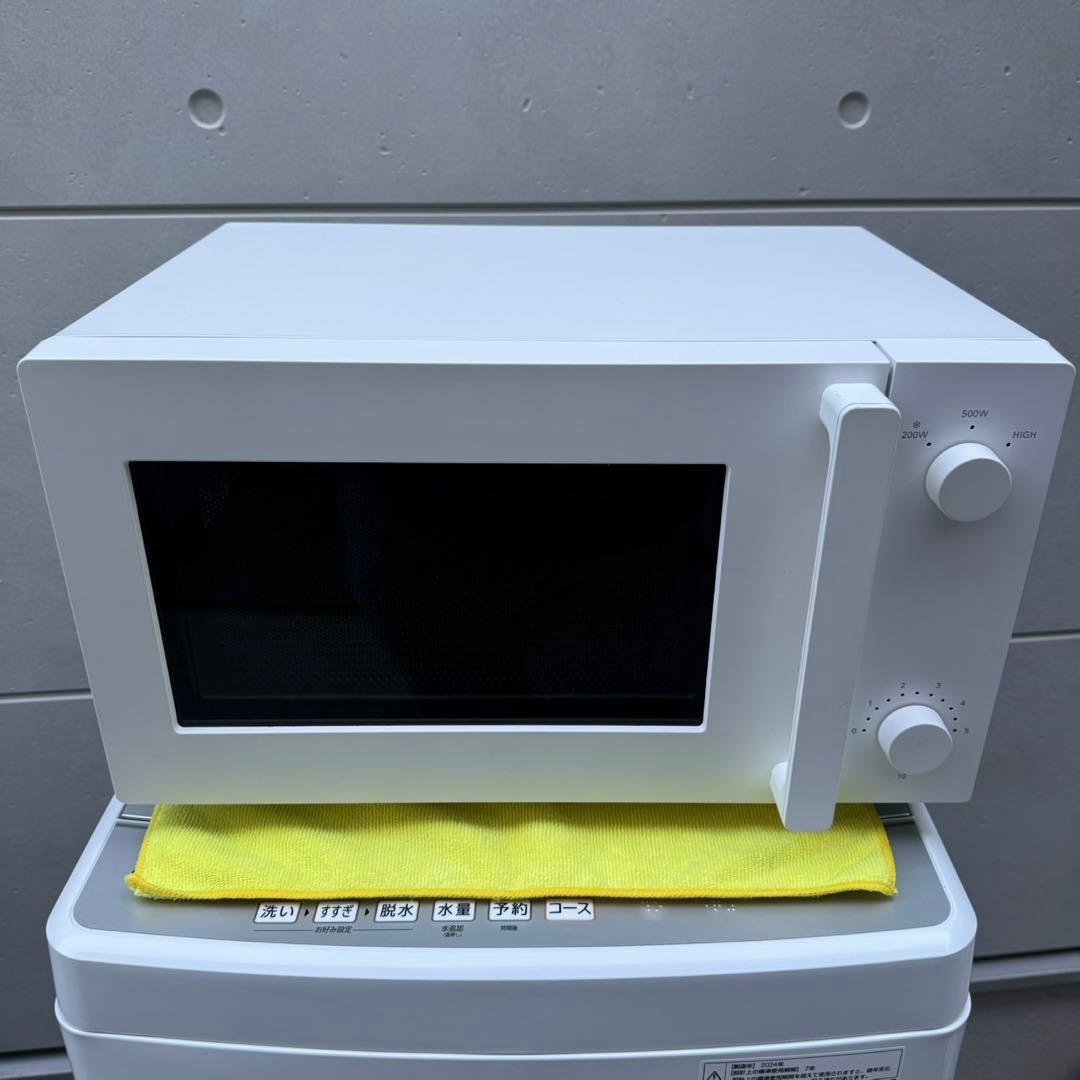 174⭐️2025.24年製美品セット★冷蔵庫洗濯機フラット電子レンジ　一人暮らし