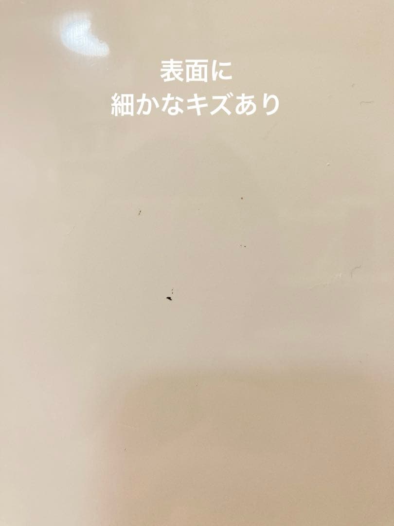 ホワイト冷蔵庫 大容量 上下二段式