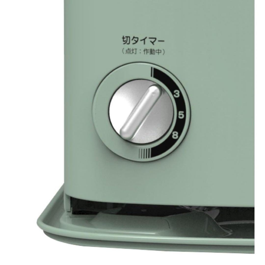 新品未使用 アラジン 石油ストーブ CAP-U2801(G)