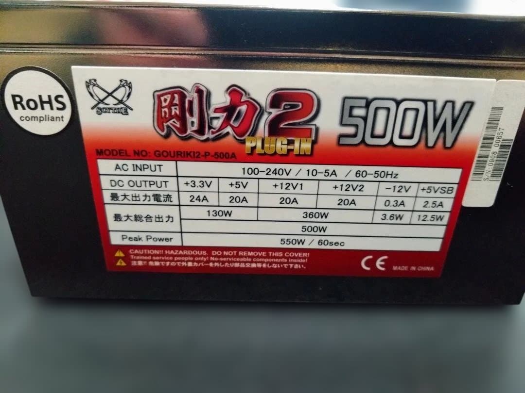 PCパーツまとめ売り Core i7-4770T, ASRock H87Pro等