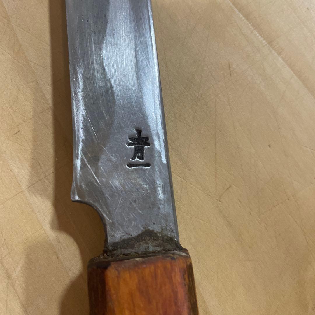 柳刃　尺