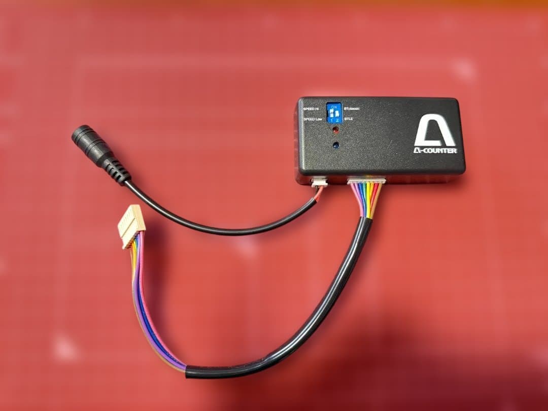 A-カウンター通信アンテナセット　A-COUNTER