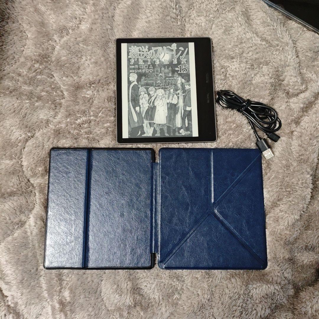 Kindle Oasis (第9世代) 32GB Wi-Fi 広告なし カバー付