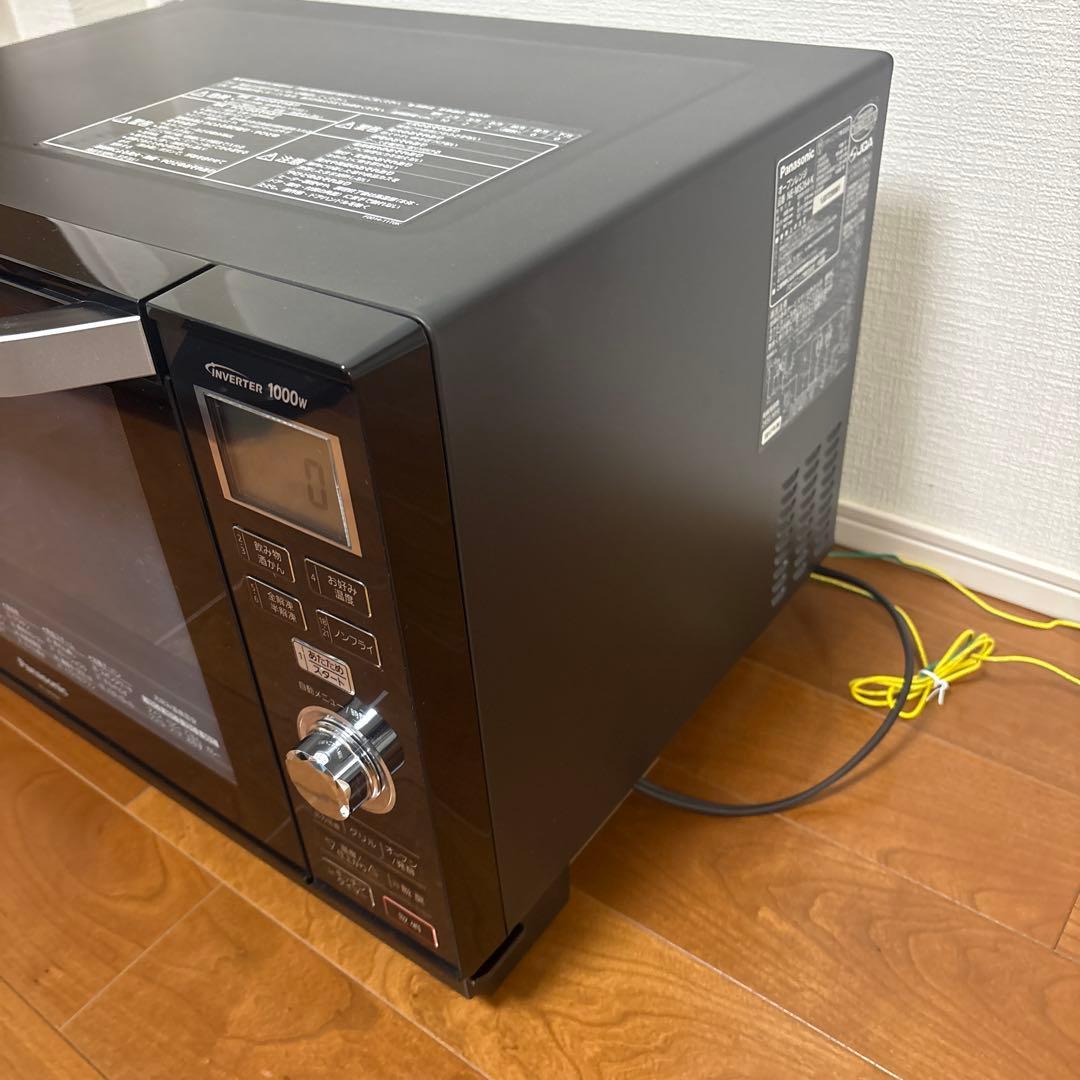 Panasonic パナソニック オーブンレンジ NE-MS264-K ブラック