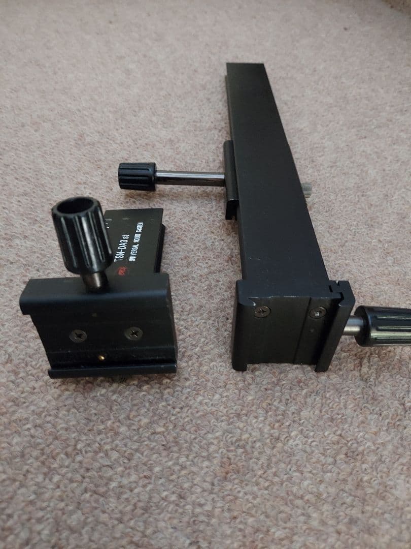 ,ユニバーサルアーム