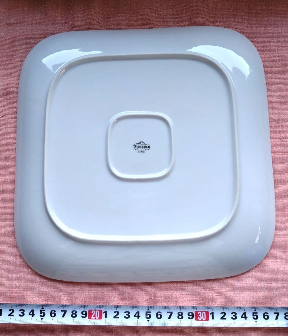 深川製磁ティーセット、角プレート、大ボウル