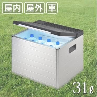 DOMETIC ACX35G ポータブル 3WAY 冷蔵庫 31L