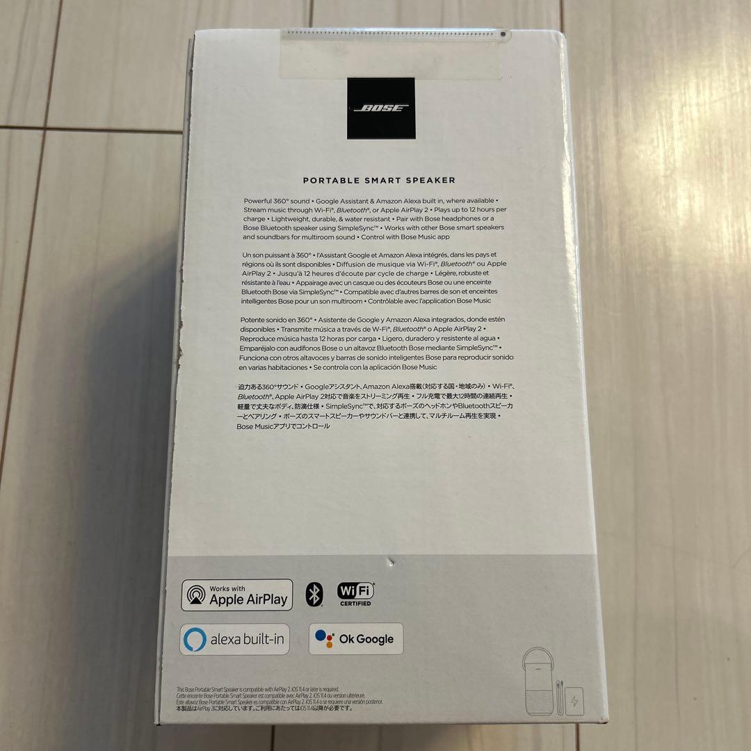 BOSE ポータブルスマートスピーカー ブラック