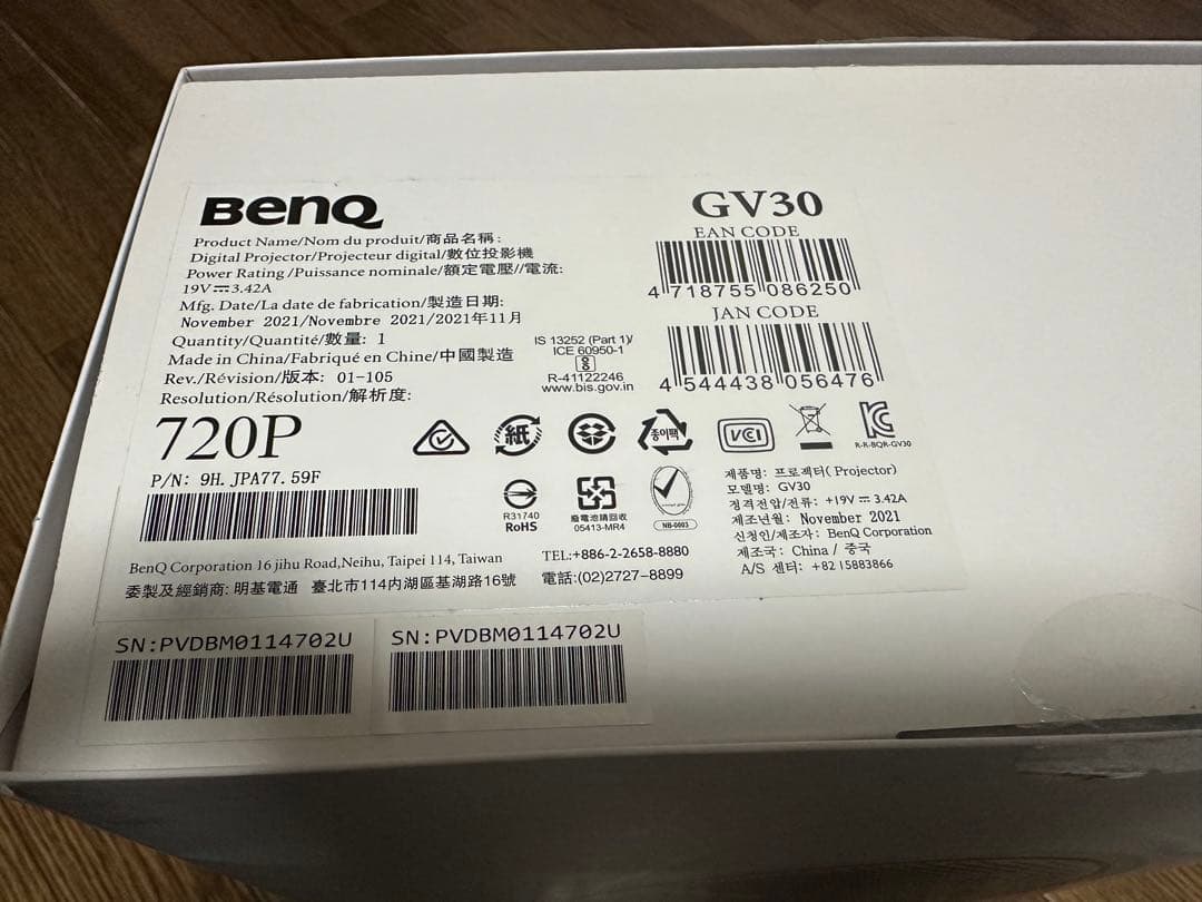 BenQ GV30 プロジェクター 初期化済 動作確認済