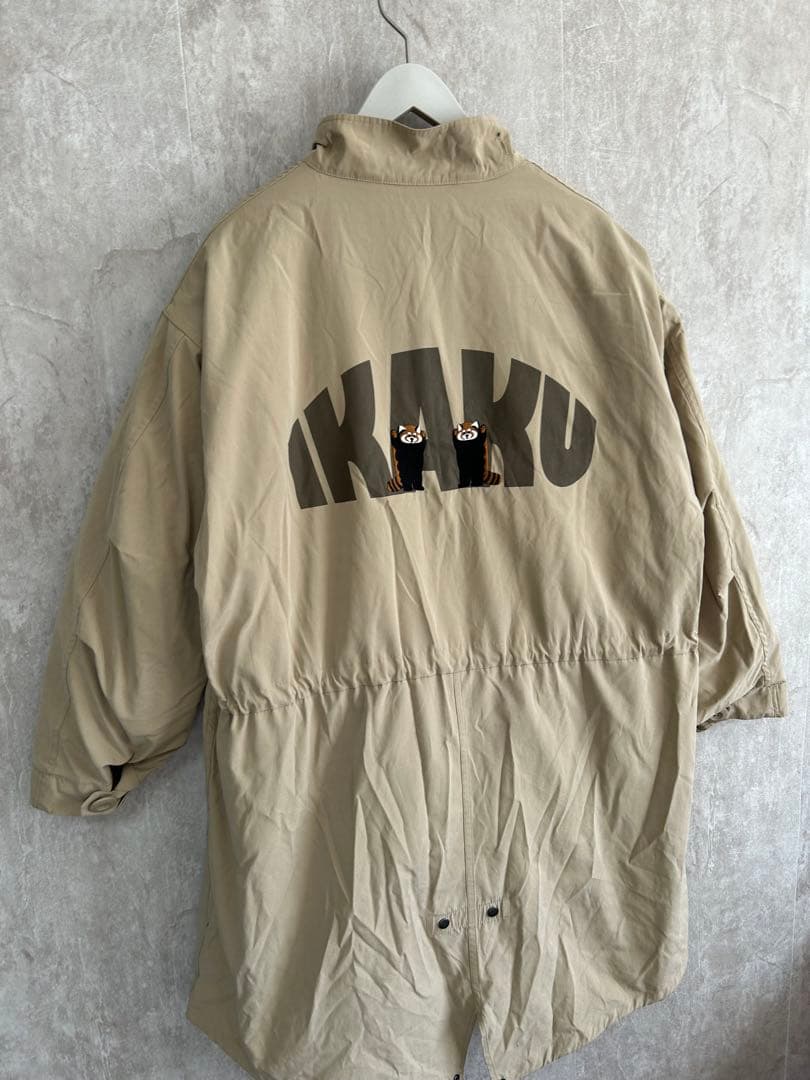 完売品　グラニフ モッズコート IKAKU レッサーパンダ 3way S 刺繍