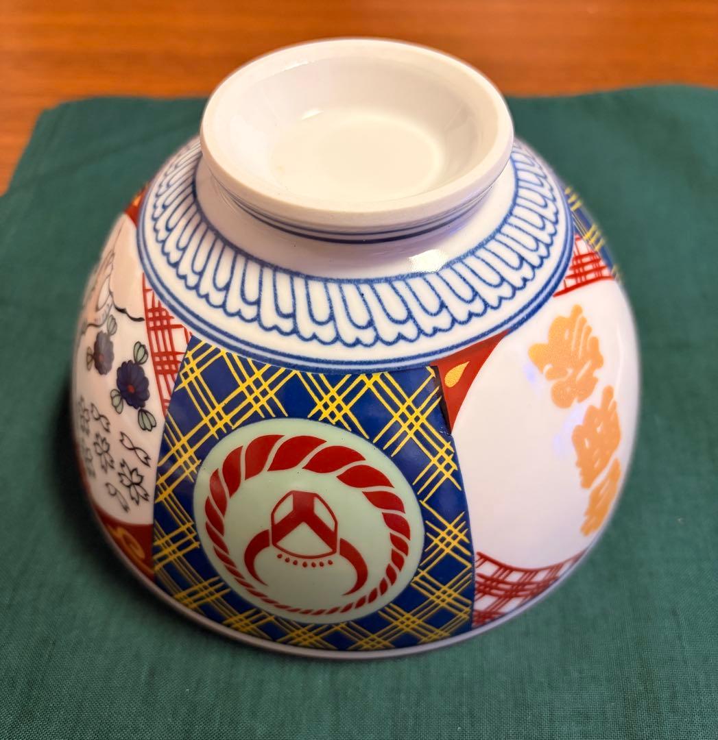 【吉野家】オリジナル　どんぶり鉢　2個セット　未使用 和風デザイン 陶器丼