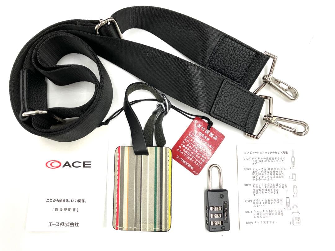 【極美品】 ポールスミス ace. コラボ ビジネスバッグ 2way 2層 鍵付