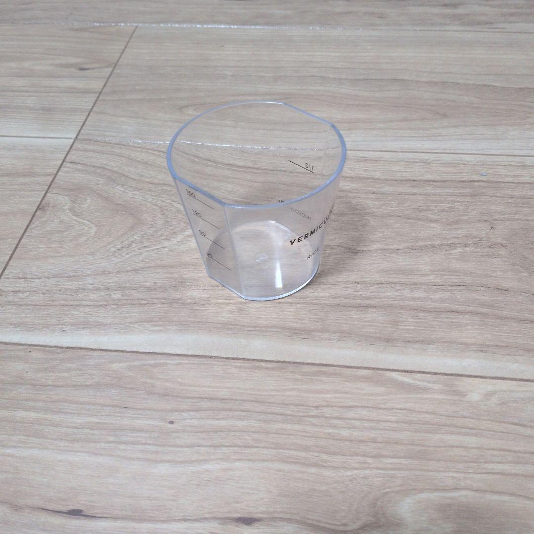 VERMICULAR 炊飯器 中型 ホワイト・ブラック