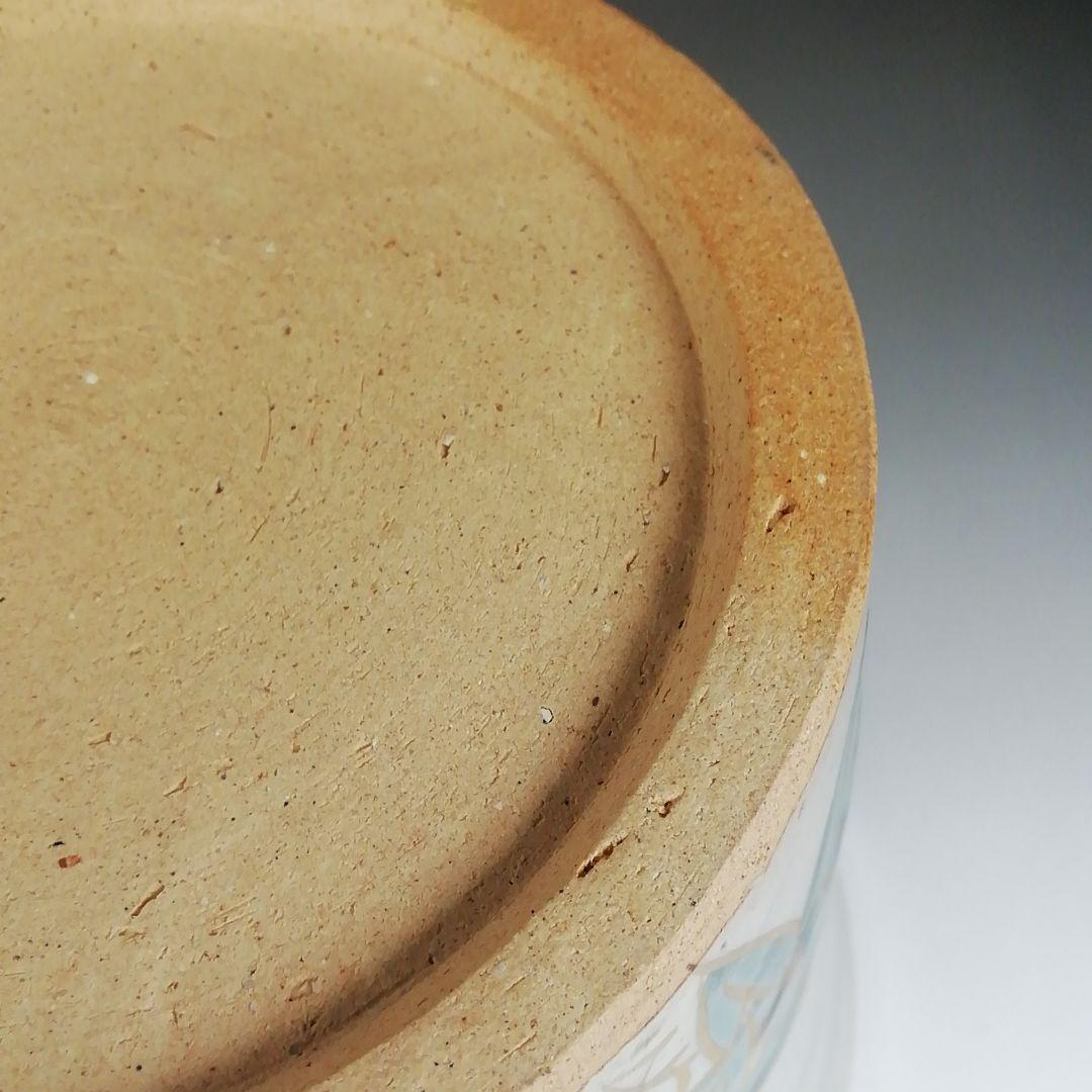 Ｗ１１９　水指　『乾山写　竹文』『平安　隆雲 造』　共箱　茶道具