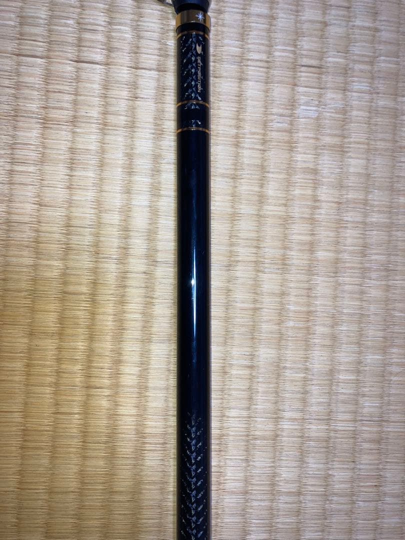 美品 宇崎日新 ゼロサム磯 弾 X4 TYPE1 530