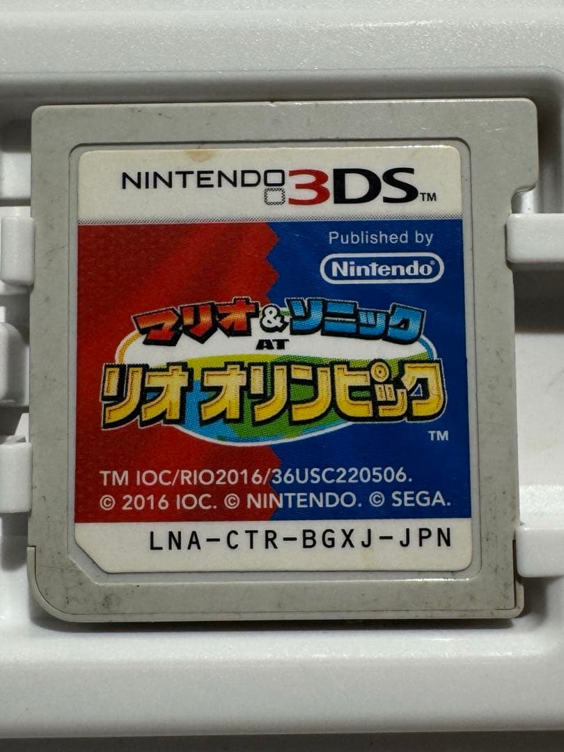 3DS マリオ＆ソニック AT リオオリンピック
