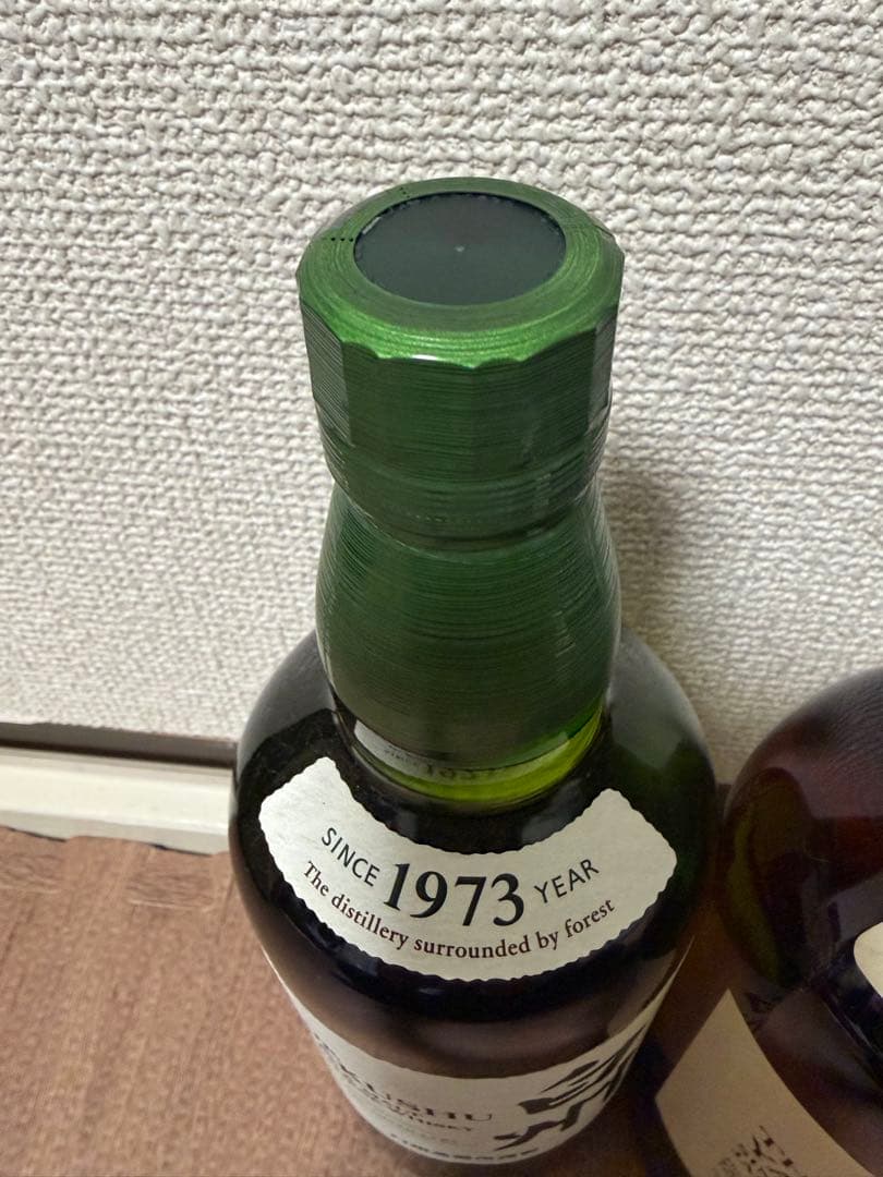 サントリー 白州＆山崎 700ml シングルモルト ウイスキーセット