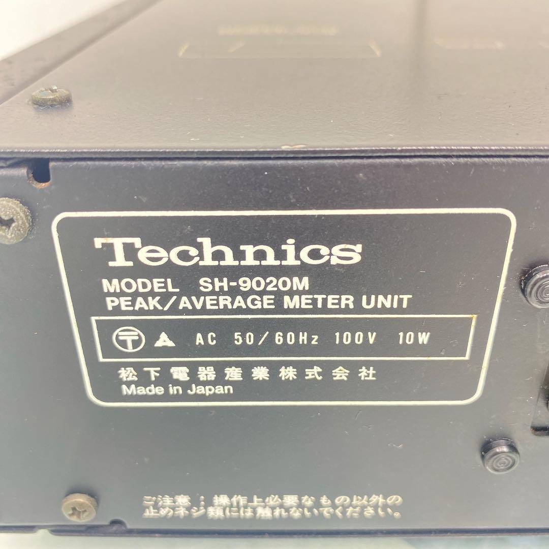 Technics テクニクスピークアベレージメーター 20M SH-9020M