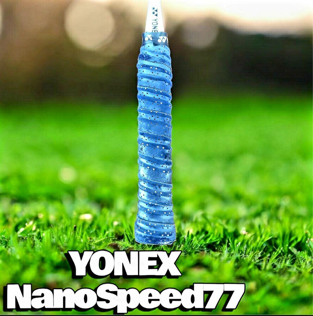 ★ヨネックスYONEX＆MIZUNOバドミントンラケット4本セット★