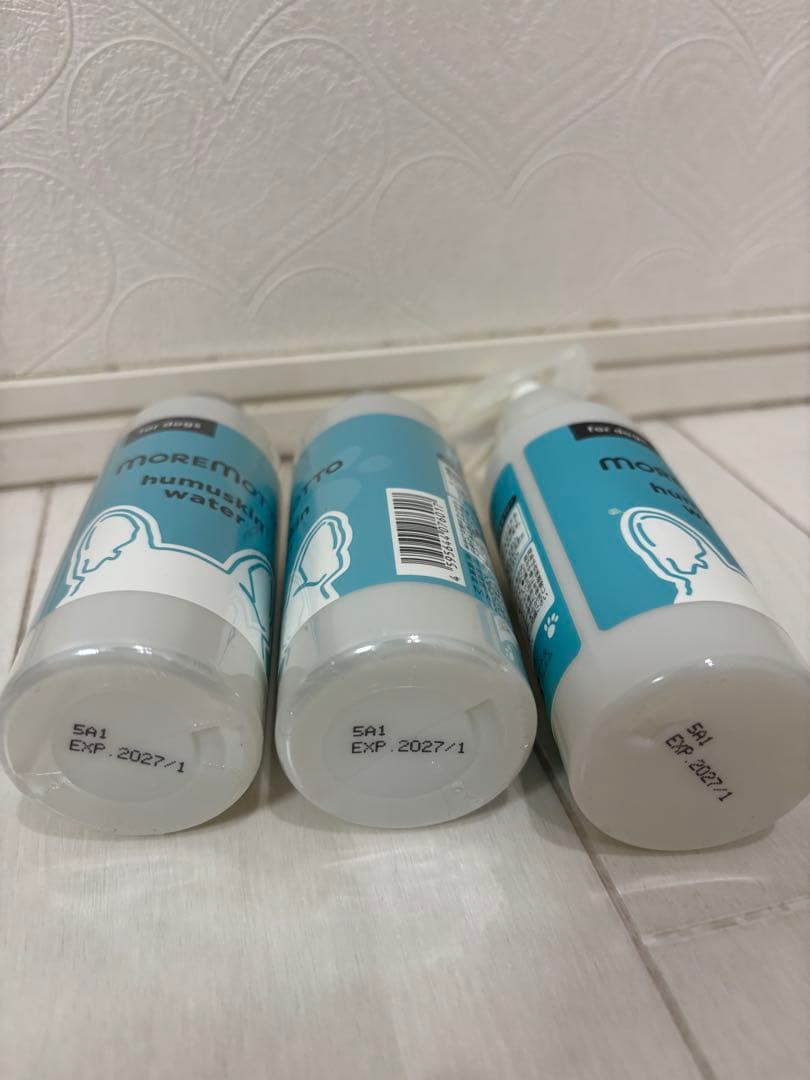 【最終価格】MOREMOTTO フムスキンウォーター