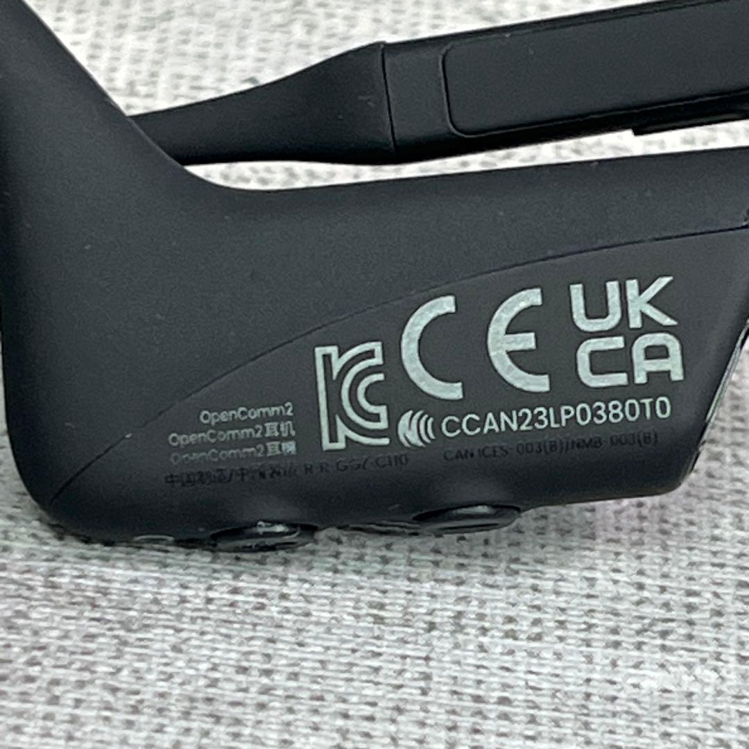 SHOKZ OPENCOMM2 UC USB-A ショックス 骨伝導ヘッドセット