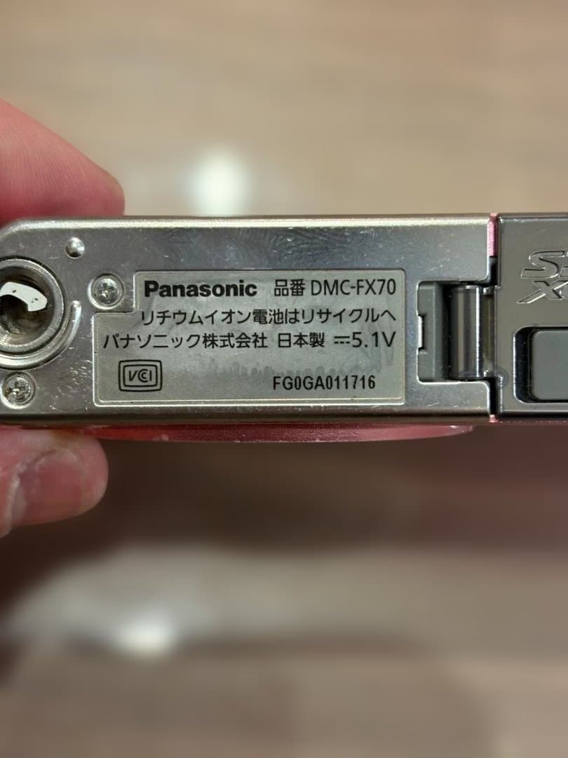 デジタルカメラ Panasonic LUMIX DMX-FX70