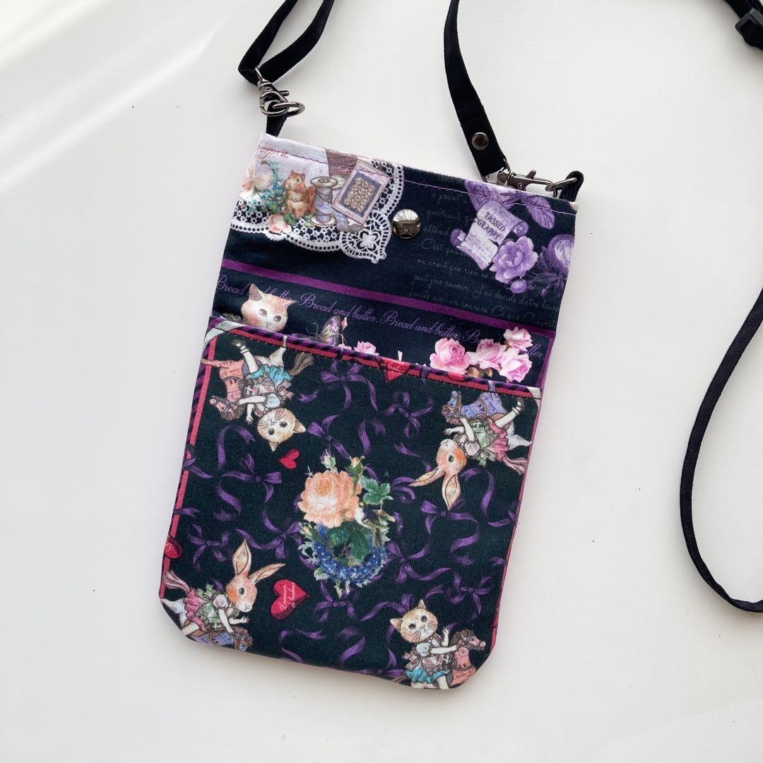 nikagon様　オーダー分