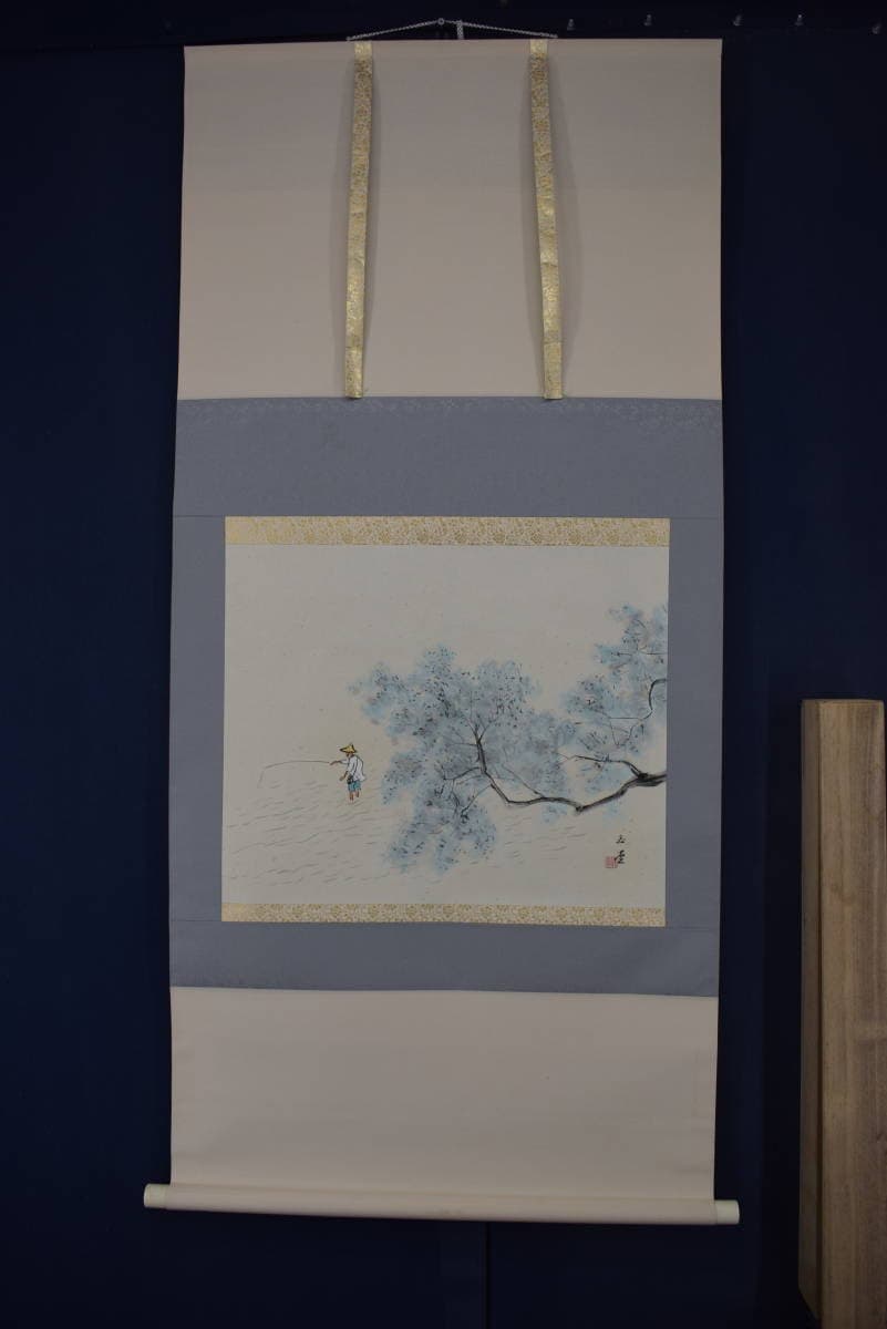 【複製】川合玉堂/清流釣魚/釣人図/横物/工芸品/掛軸☆宝船☆Y-451　JM