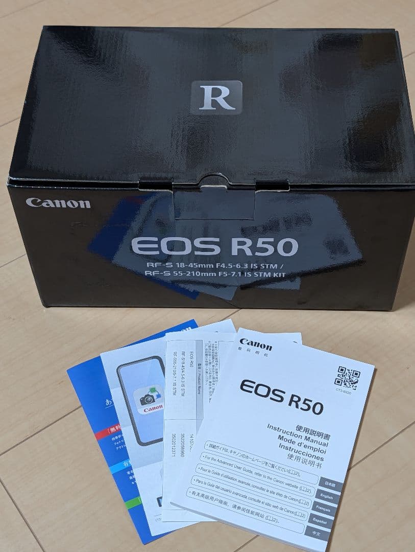 y*o様 Canon EOS R50 ミラーレスカメラ ダブルズームキット