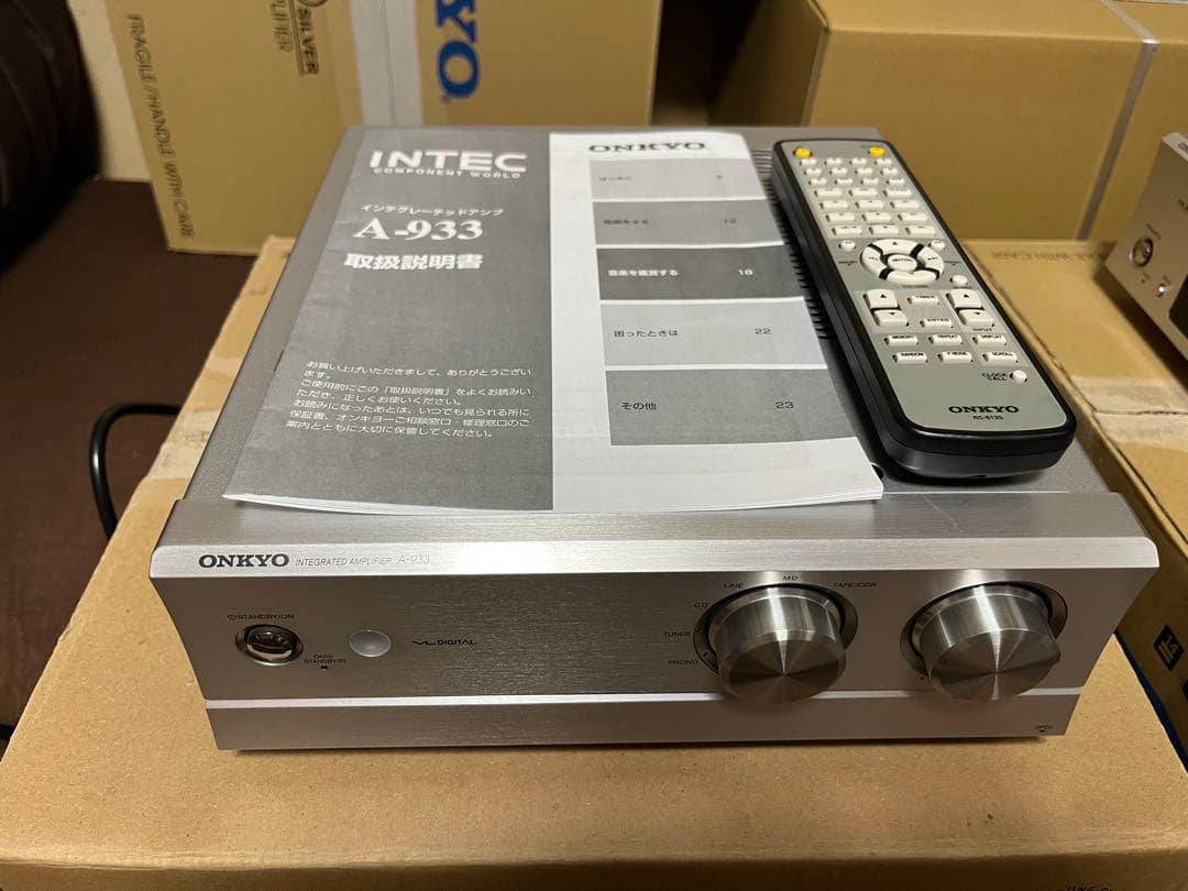 Hooliganです。ONKYO A-933 C-733