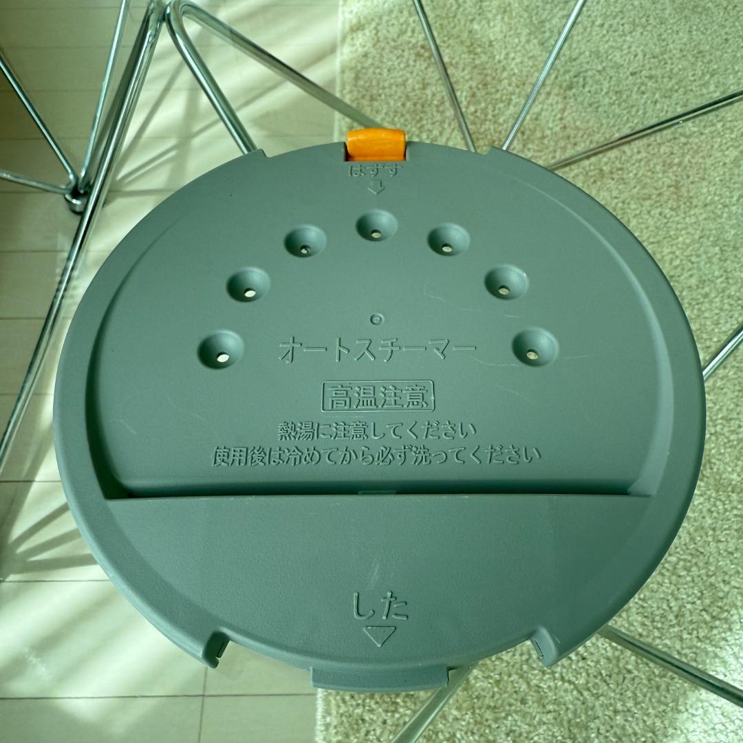 日立 IHジャー炊飯器 ふっくら御膳 RZ-TS105M 2022年モデル