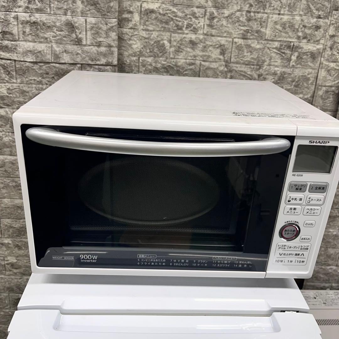 637 ホワイトカラー　冷蔵庫　洗濯機　オーブンレンジ　セット　小型　一人暮らし