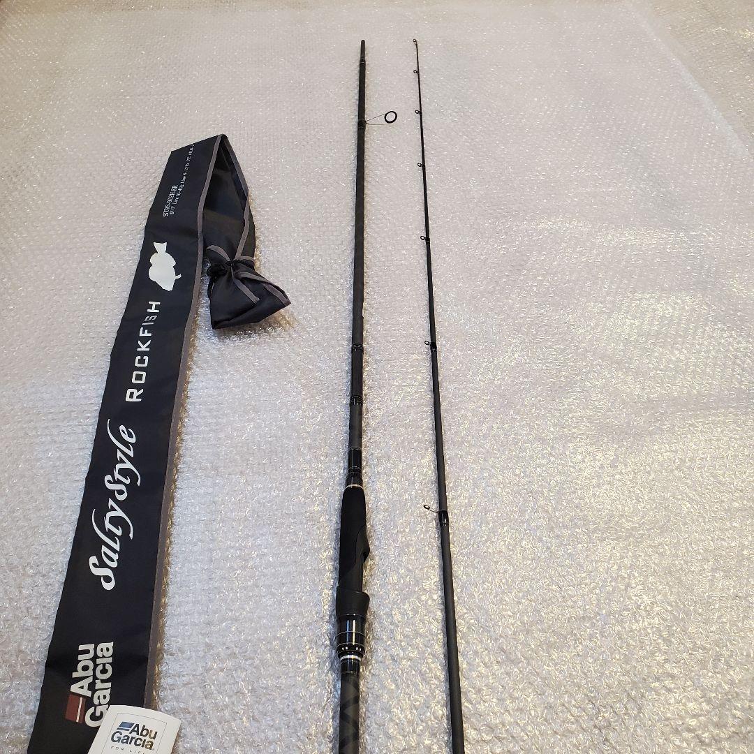 当日発送　アブガルシア Salty Style Rockfish　セット品